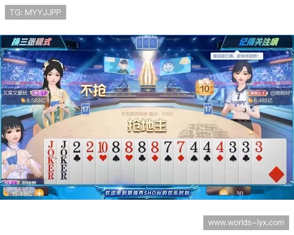 爱游戏全站:专业的游戏视频直播与赛事报道,第一时间掌握游戏最新动态