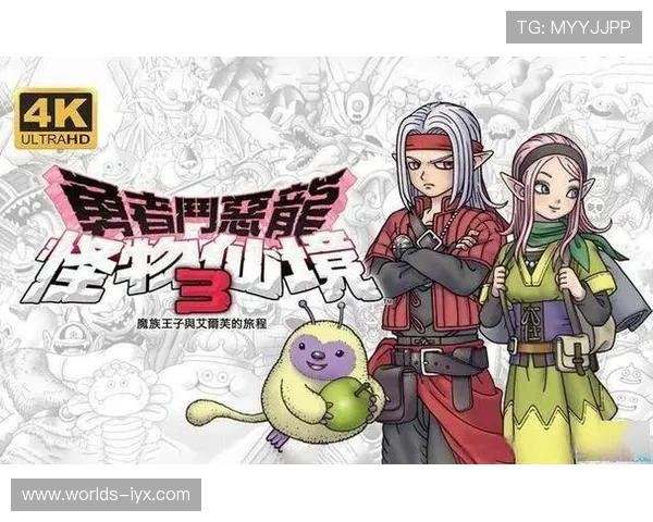 爱游戏地址平台打造专业的游戏社区,提供丰富的游戏交流和互动空间,提升玩家的游戏乐趣