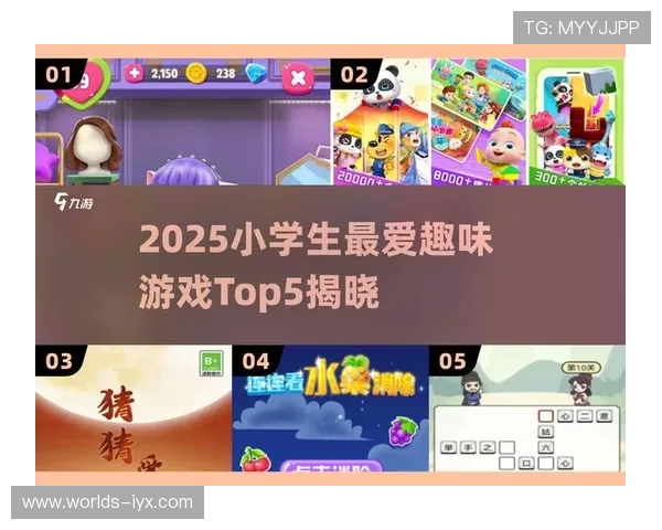 爱游戏大厅电视版推荐必玩游戏,丰富多样满足不同玩家的娱乐需求