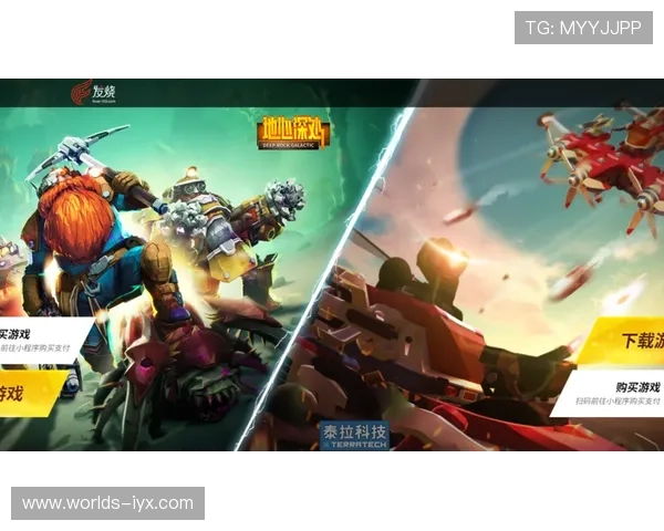 爱游戏官方下载客户端,轻松管理游戏库和快速启动游戏