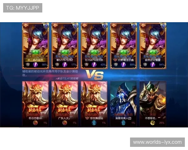 爱游戏官网 app用户评价与反馈,听取玩家的真实使用体验