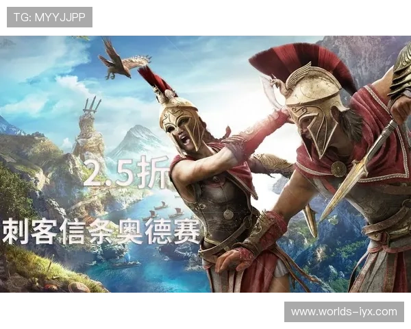 爱游戏官方旗舰店限时促销优惠券领取指南助力玩家享受最大折扣优惠