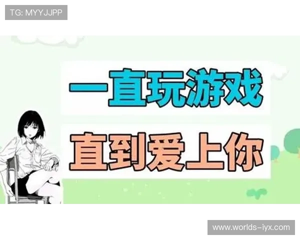 爱游戏官方网站入口游戏活动预告,丰富多彩的线上线下活动等你参与