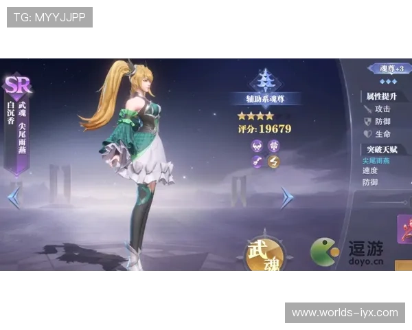 爱游戏官网入口网页版最新公告与活动预告,第一时间掌握游戏动态与福利