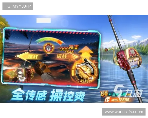 爱游戏旗舰网站汇聚全球优质游戏内容为玩家带来最前沿的游戏体验和丰富的游戏资讯