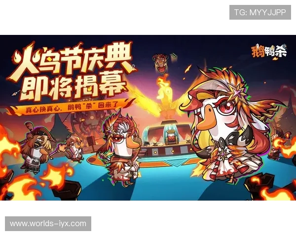 爱游戏注册游戏最新版本上线带来全新游戏体验