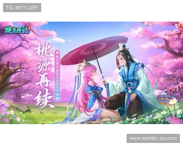 2026年最新爱游戏地址导航，快速找到你喜欢的热门游戏入口