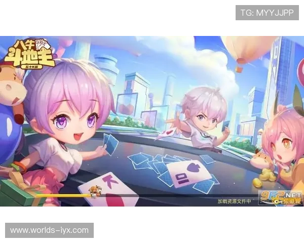 安全可靠的网页在线斗地主游戏让你放心享受精彩对战体验