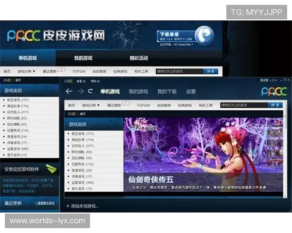 探索皮皮游戏库的丰富游戏分类与特色玩法,提升你的游戏体验与娱乐乐趣