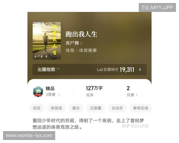 新爱体育国际首页为用户打造一站式体育资讯平台,涵盖足球篮球网球等多项热门运动项目